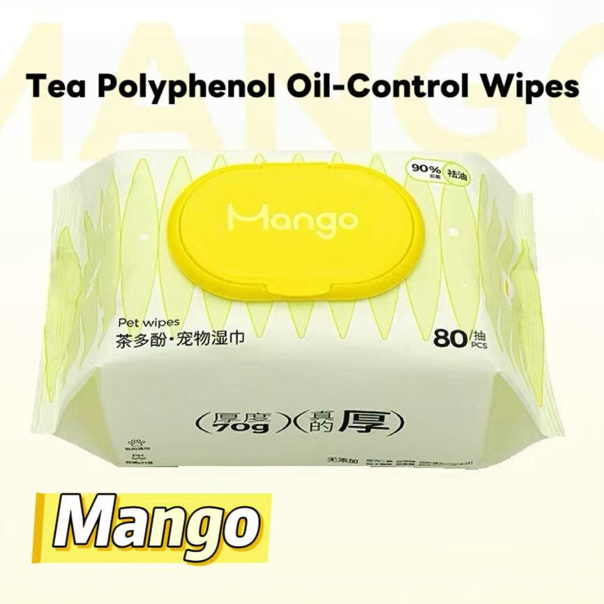 Mango Green Sichuan Pepper Pet Wipes – 99% Antibacterial, Natural Plant Formula