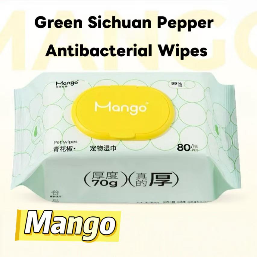 Mango Green Sichuan Pepper Pet Wipes – 99% Antibacterial, Natural Plant Formula